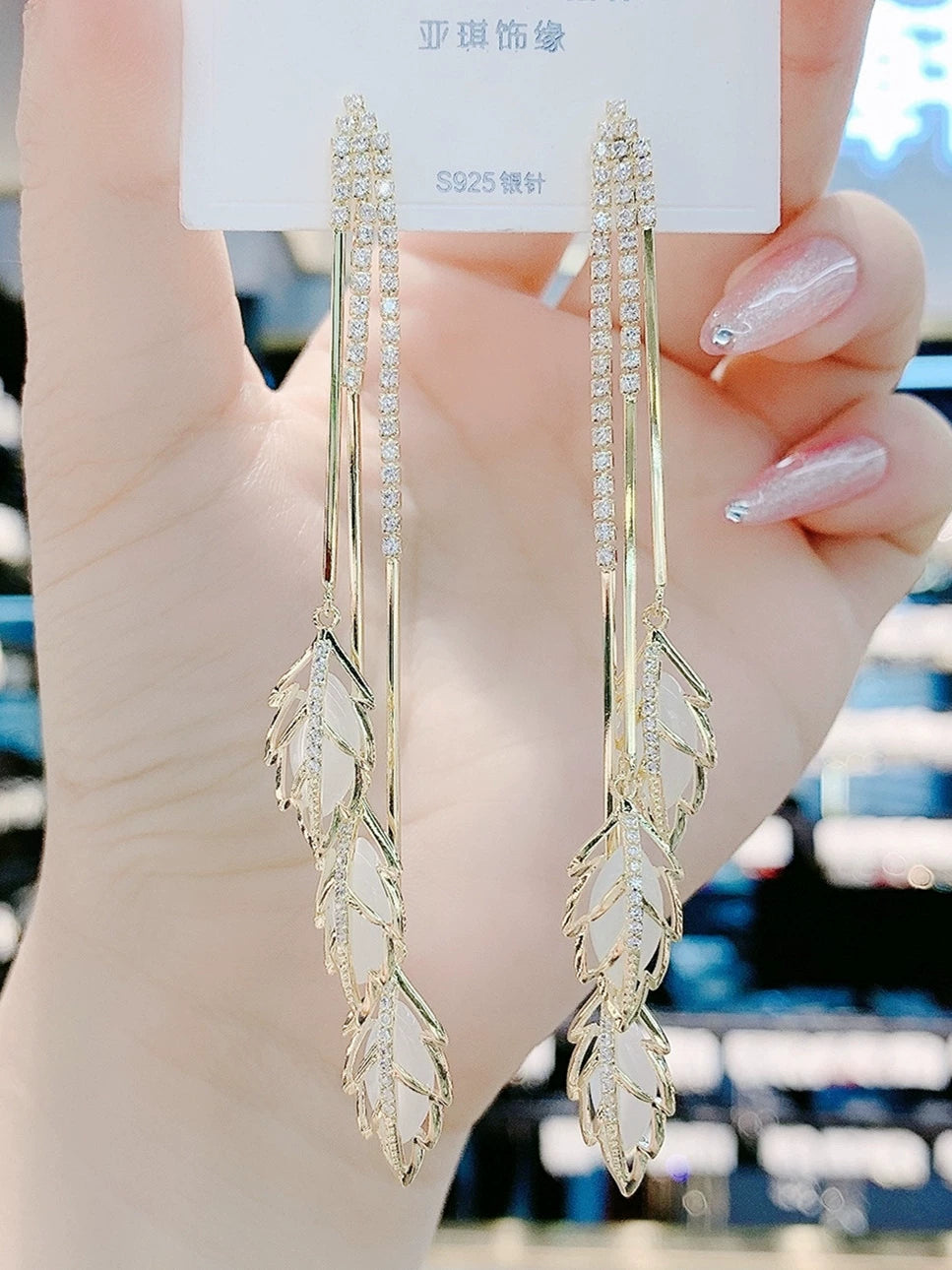 Leaf Cat-Eye Tassel Earrings for Women – Silver Needle Long Drop Fashion Earrings