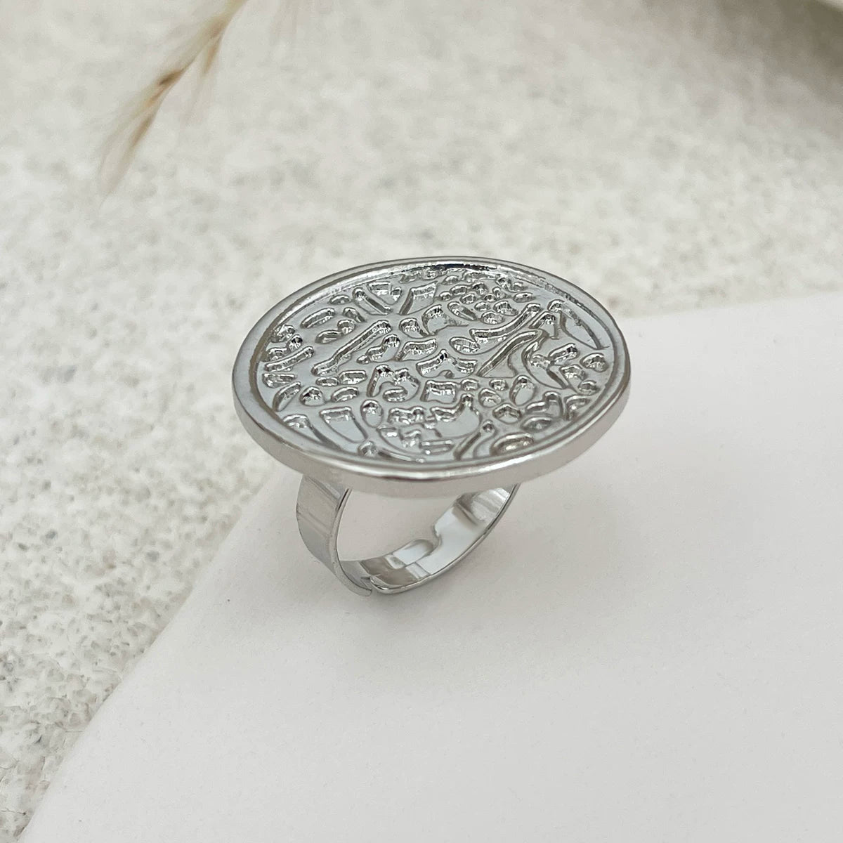 Geometric Square Round Women'S Flower Ring 2025 Spring Fashion Hip-Hop Niche Design Internet Celebrity Travel Photography Style Ring